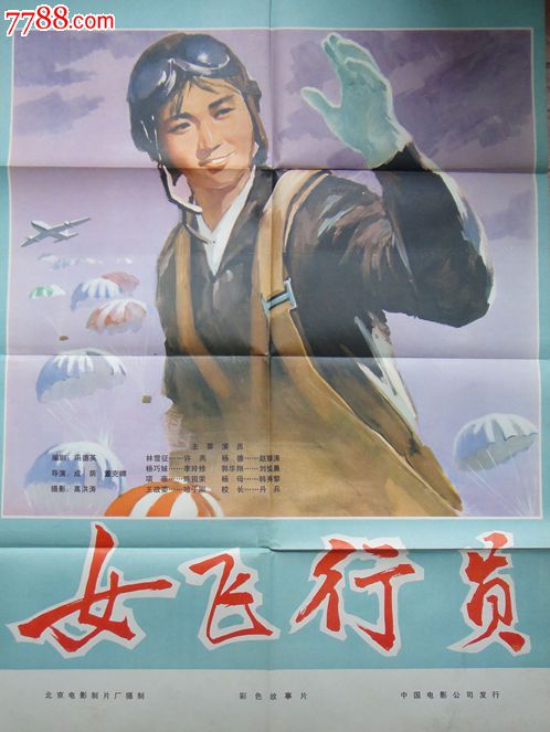哪里可以办瑞吉斯大学文凭毕业证